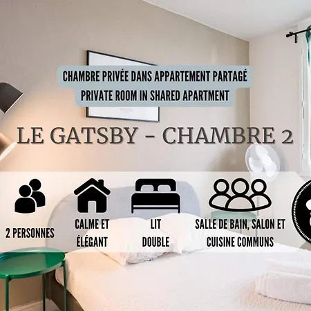 Le Gatsby - 2 - Prox Hypercentre * Труа